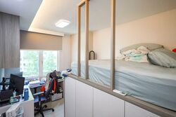 Edelweiss Park Condominium (D17), Condominium #542877101
